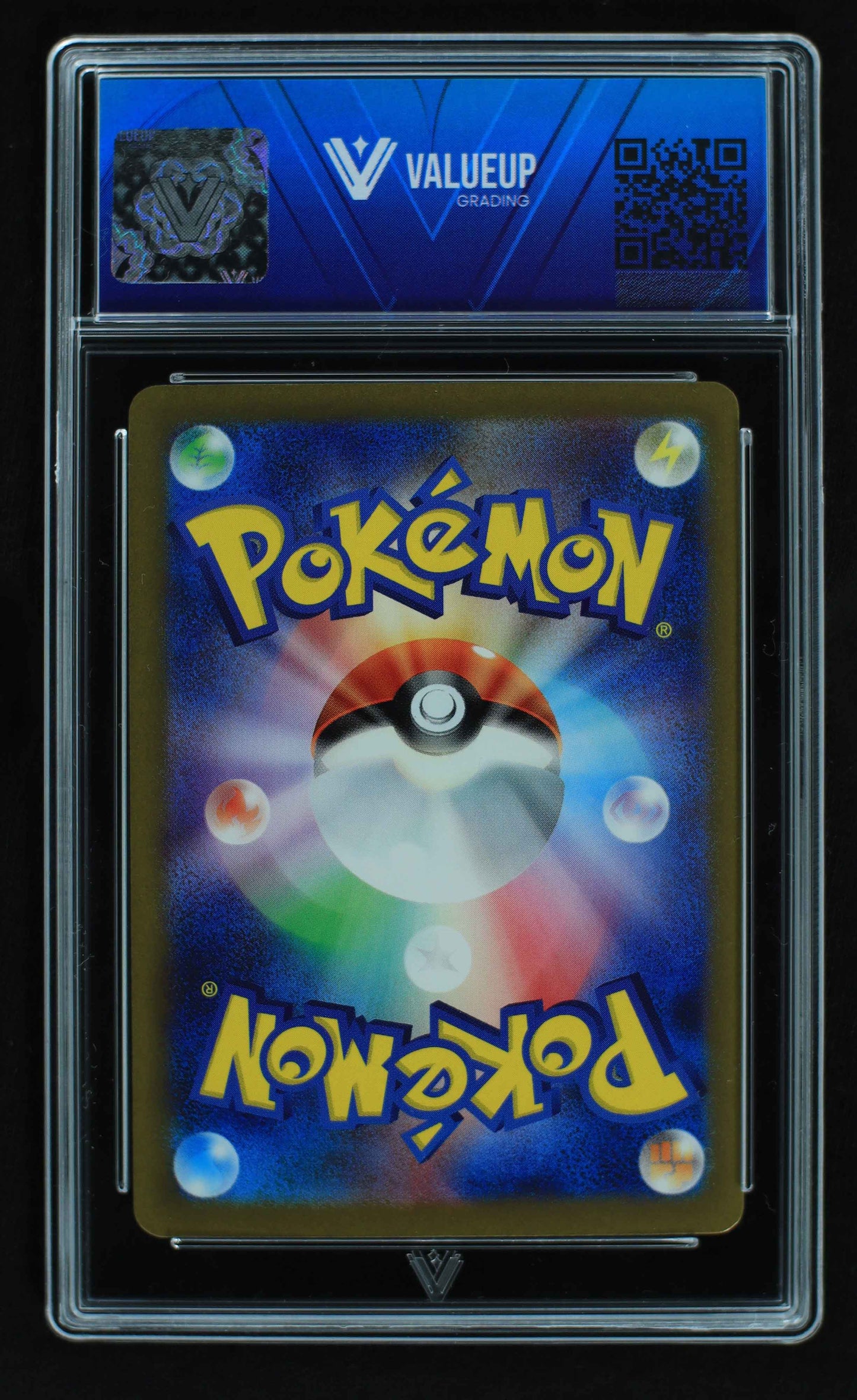 06289 PORYGON-Z (JAPANESE) Grading Card