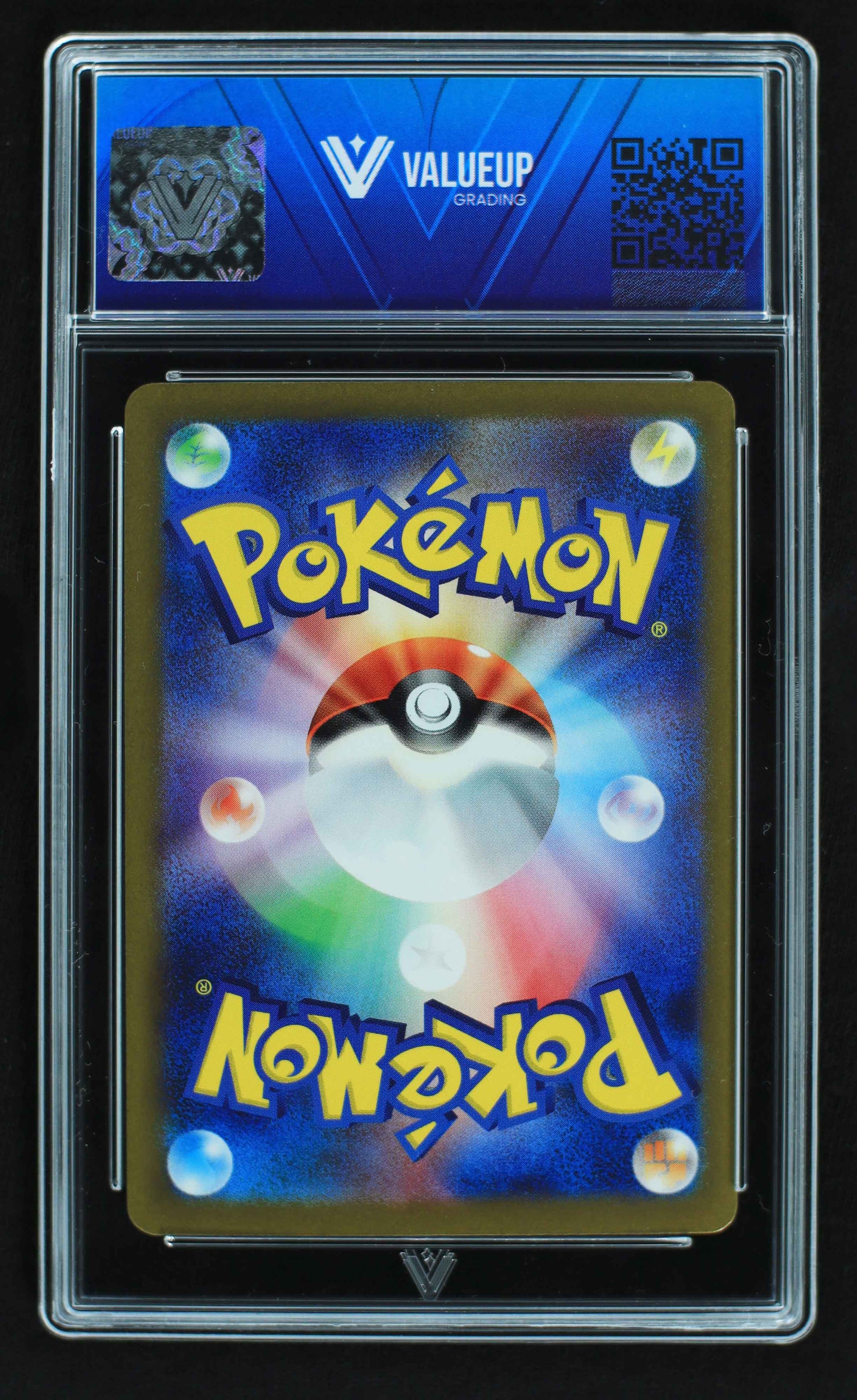 06290 PIKACHU (JAPANESE) Grading Card