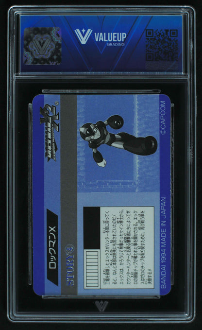 06299 ROCKMAN X - ROCKMAN X2 (JAPANESE) Grading Card