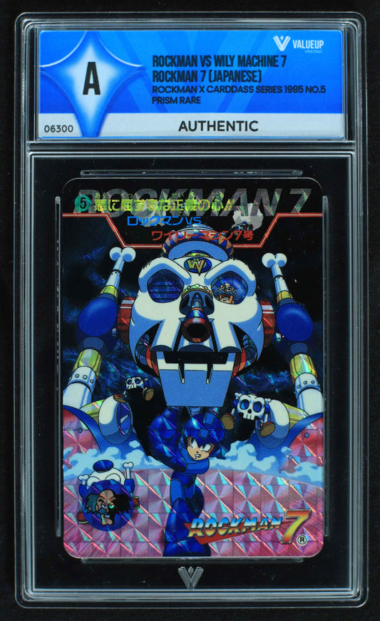 06300 ROCKMAN VS WILY MACHINE 7 - ROCKMAN 7 (JAPANESE) Grading Card