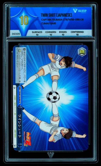 06309 TWIN SHOT (JAPANESE) Grading Card