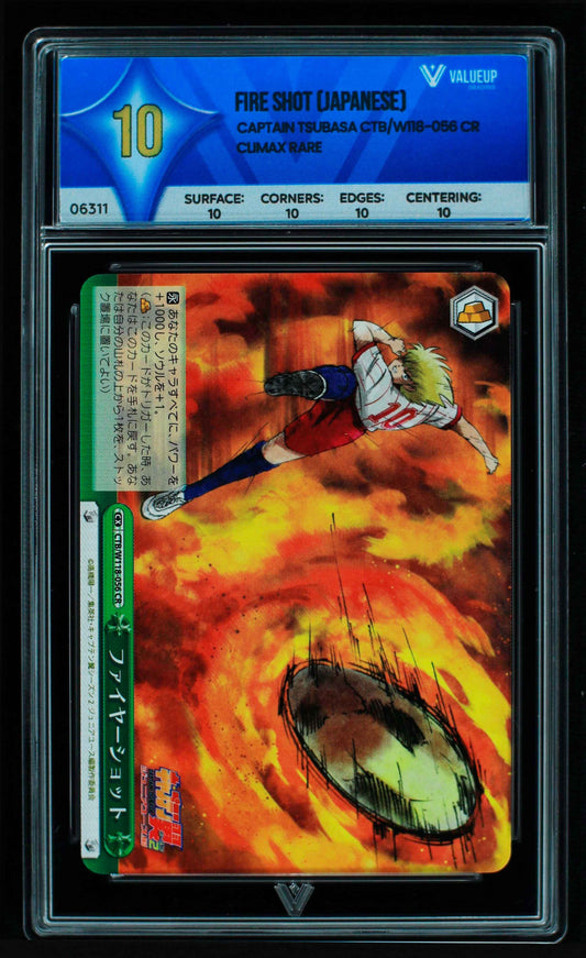 06311 FIRE SHOT (JAPANESE) Grading Card