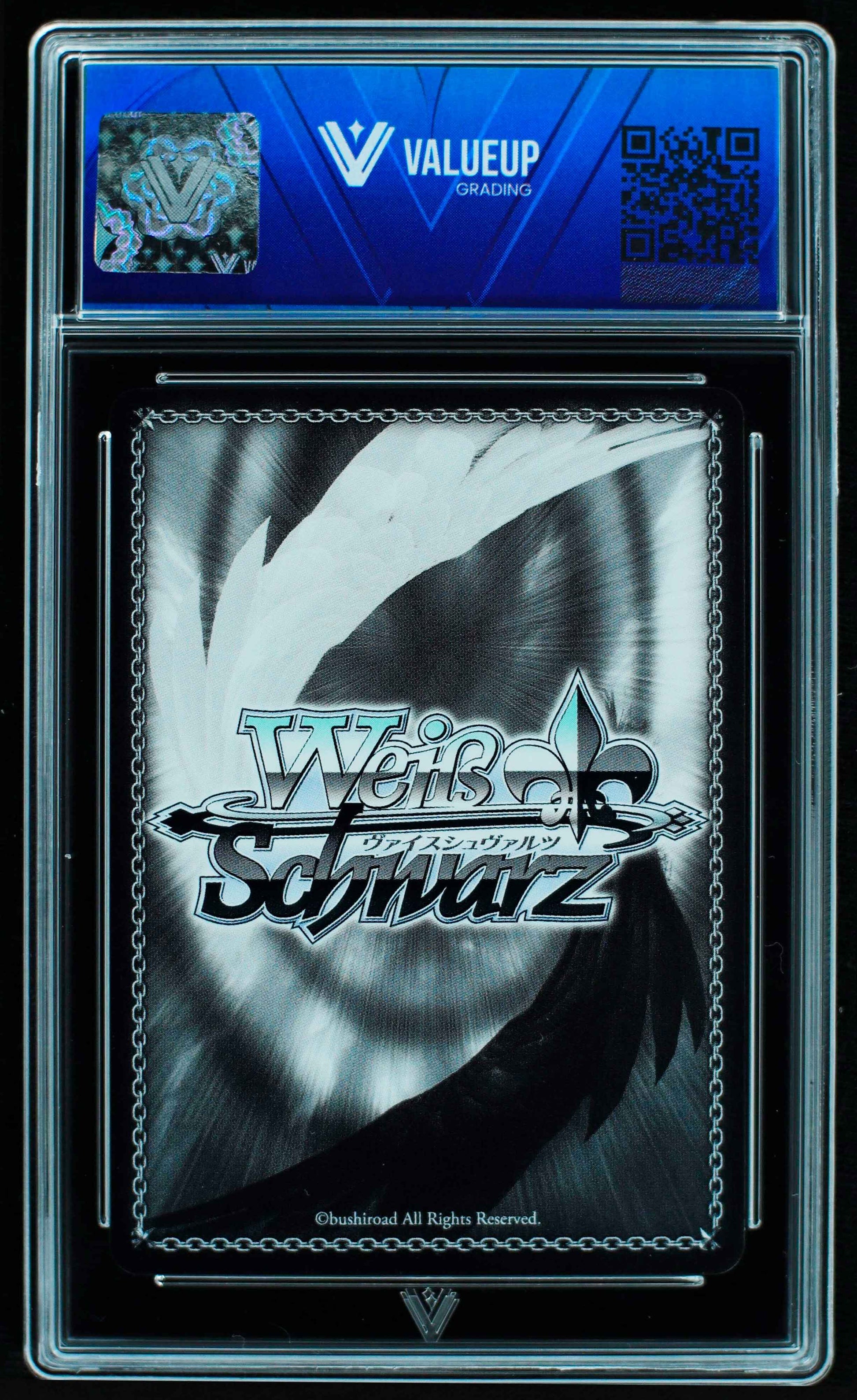 06311 FIRE SHOT (JAPANESE) Grading Card