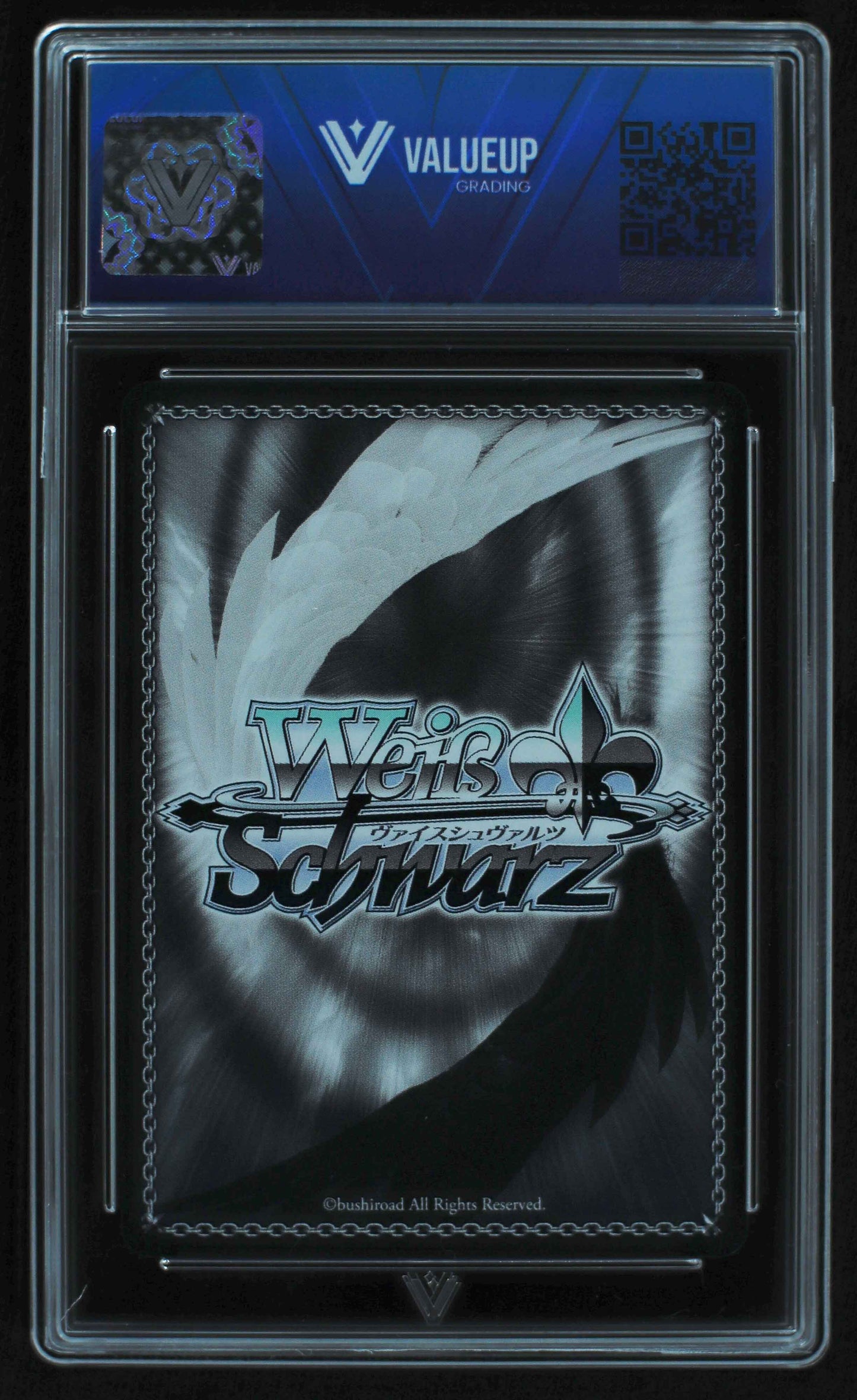 06318 JAPANESE JR. YOUTH REPRESENTATIVE, KEN WAKASHIMAZU (JAPANESE) Grading Card