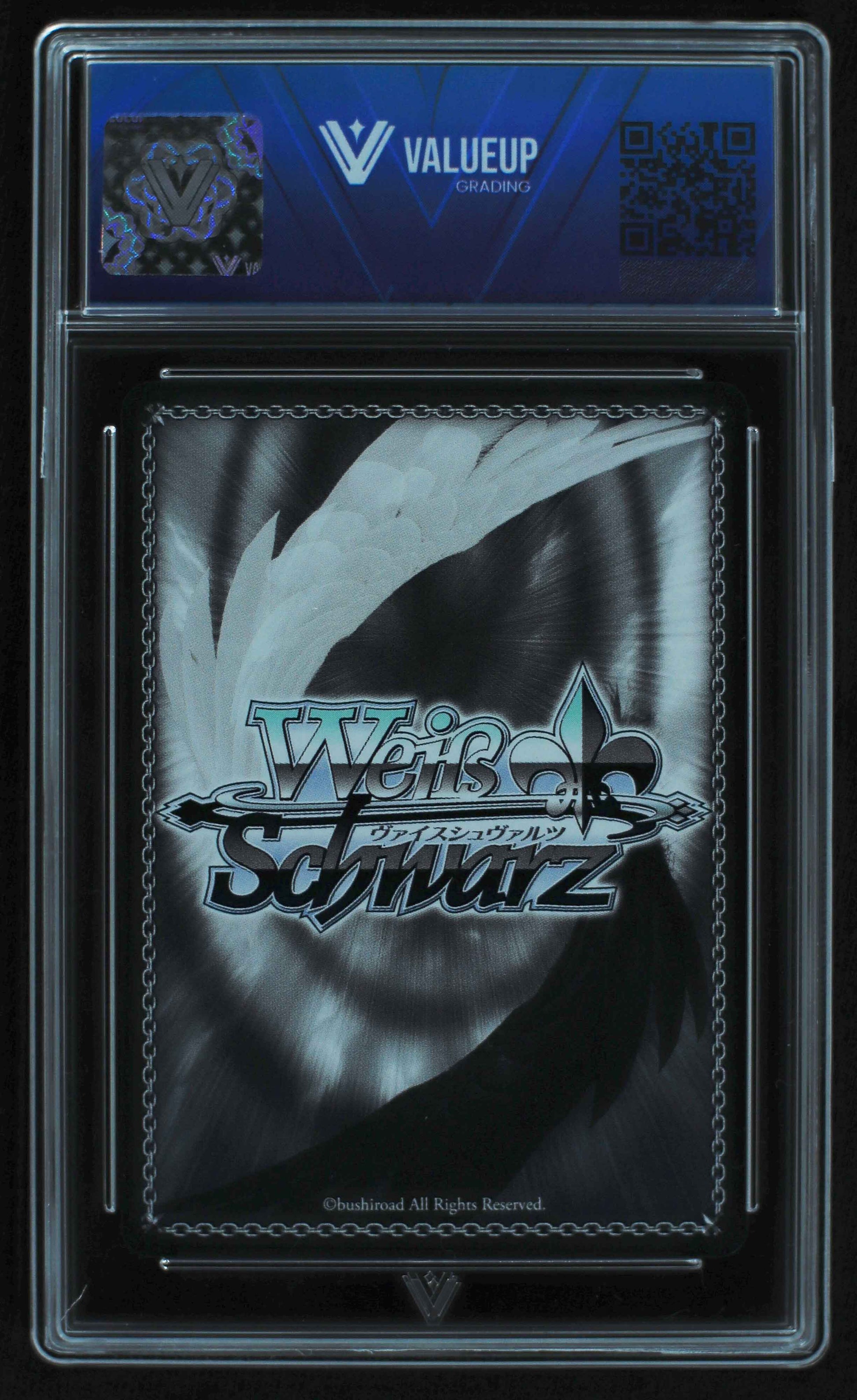 06318 JAPANESE JR. YOUTH REPRESENTATIVE, KEN WAKASHIMAZU (JAPANESE) Grading Card