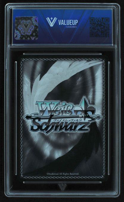 06318 JAPANESE JR. YOUTH REPRESENTATIVE, KEN WAKASHIMAZU (JAPANESE) Grading Card