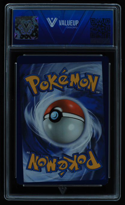 06327 ARCEUS VSTAR (SPANISH) Grading Card