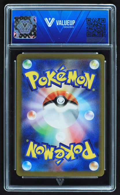 06328 EEVEE (JAPANESE) Grading Card