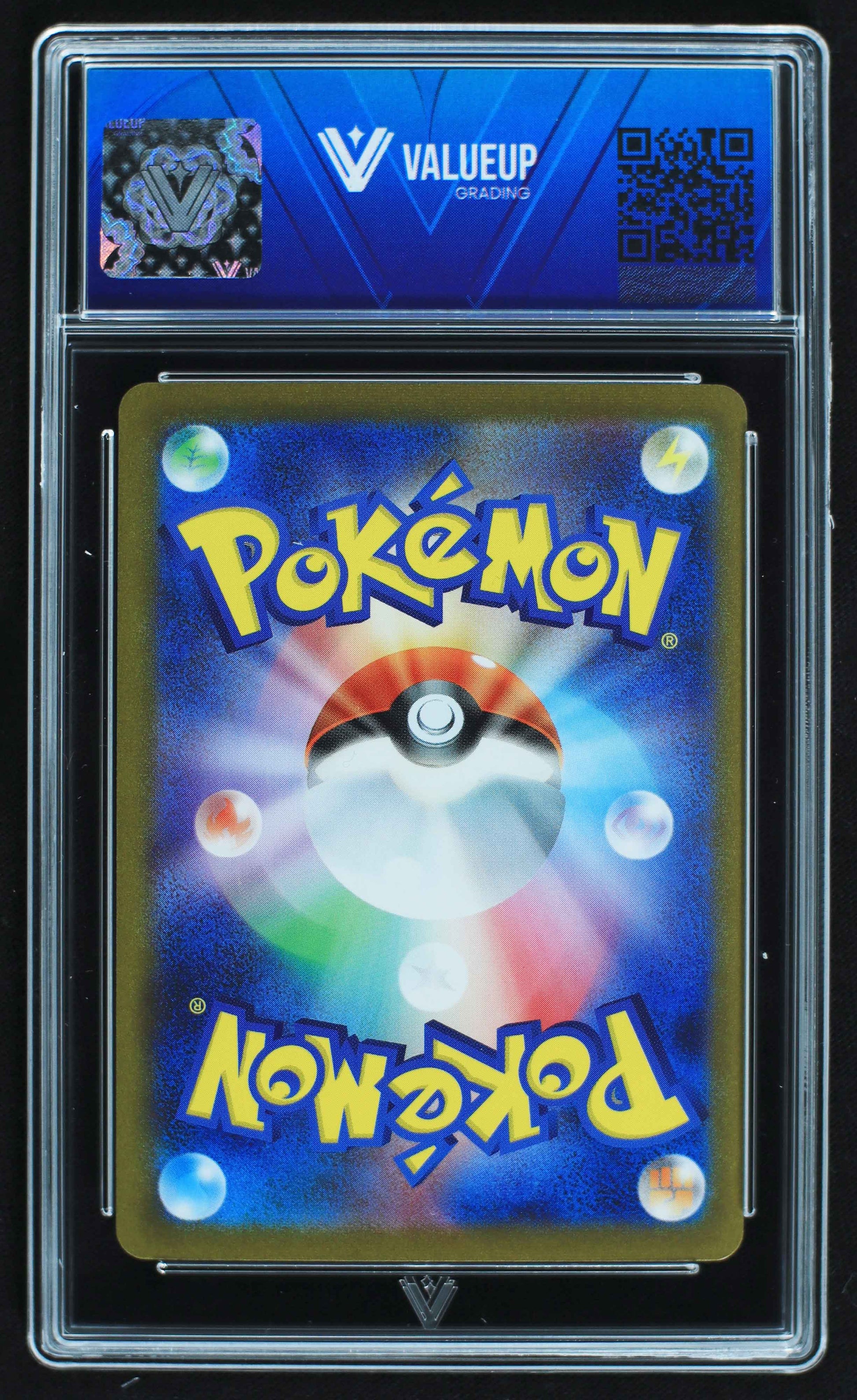 06331 FLAREON (JAPANESE) Grading Card