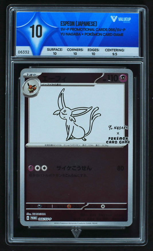 06332 ESPEON (JAPANESE) Grading Card