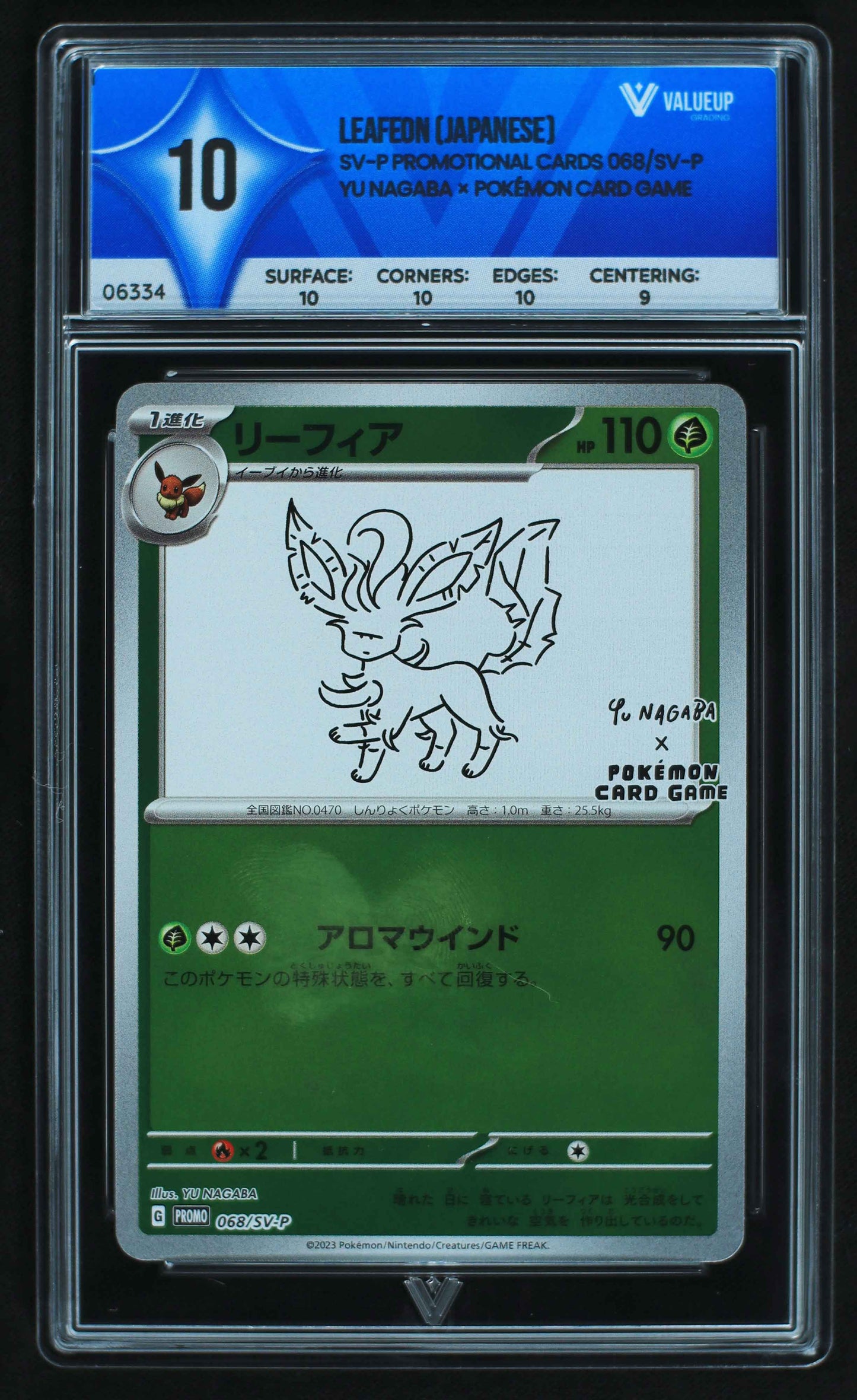 06334 LEAFEON (JAPANESE) Grading Card