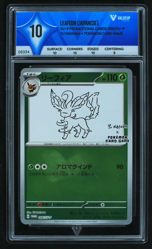06334 LEAFEON (JAPANESE) Grading Card