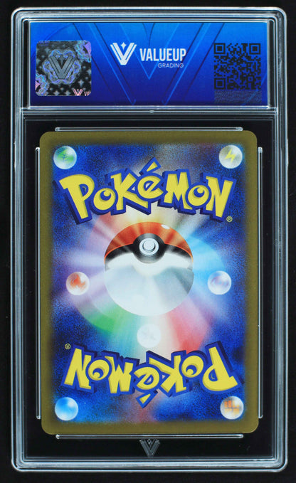 06334 LEAFEON (JAPANESE) Grading Card