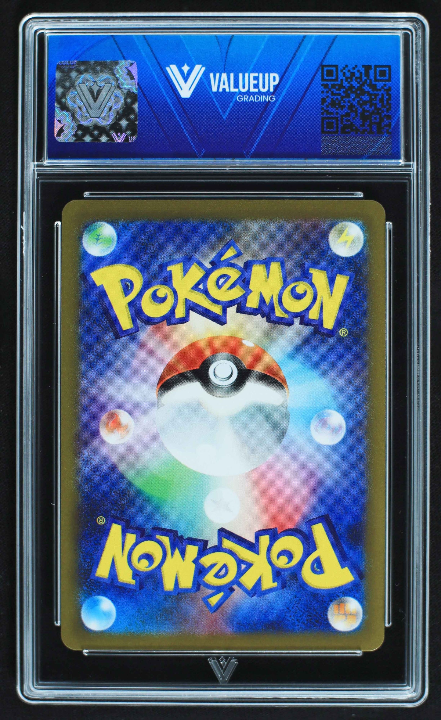 06335 GLACEON (JAPANESE) Grading Card