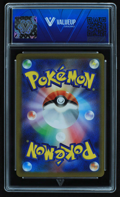 06336 SYLVEON (JAPANESE) Grading Card