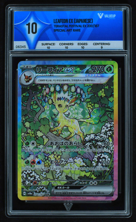 06345 LEAFEON EX (JAPANESE) Grading Card