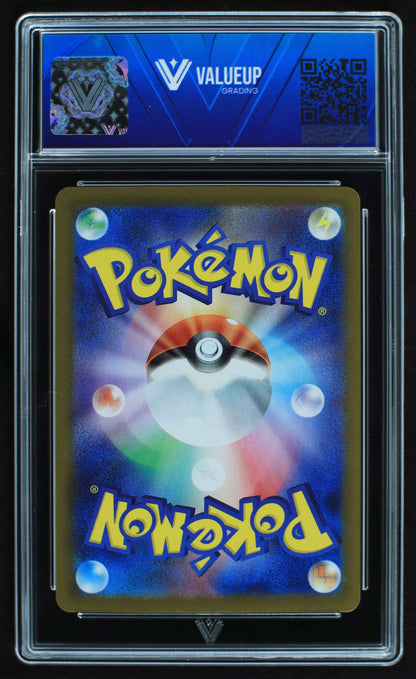 06354 ZORUA (JAPANESE) Grading Card