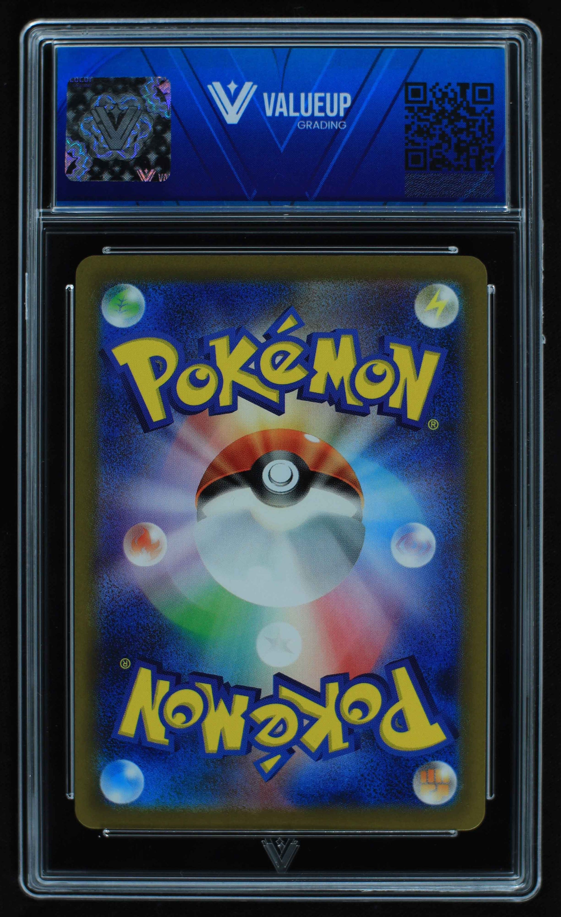 06355 DETECTIVE PIKACHU (JAPANESE) Grading Card