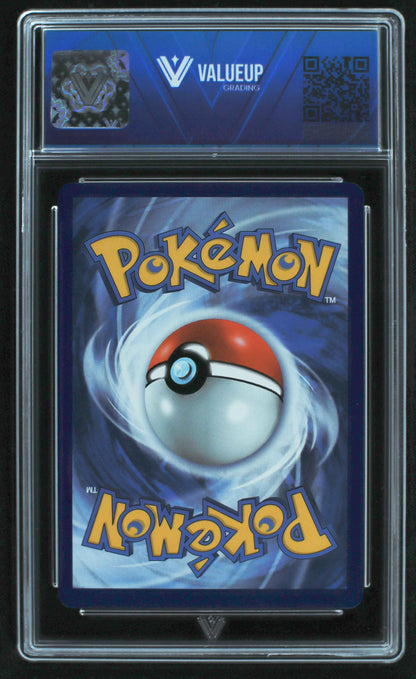 06363 RAIKOU V Grading Card