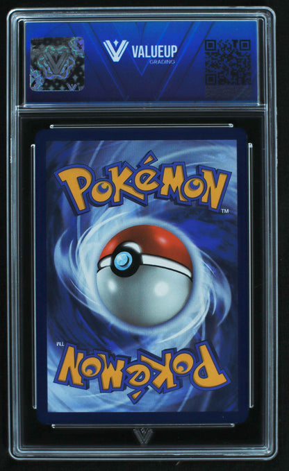 06362 HISUIAN ZOROARK VSTAR Grading Card