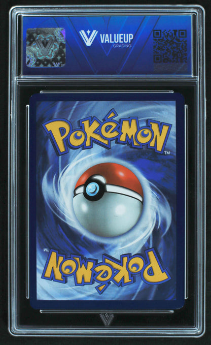 06368 SYLVEON EX Grading Card