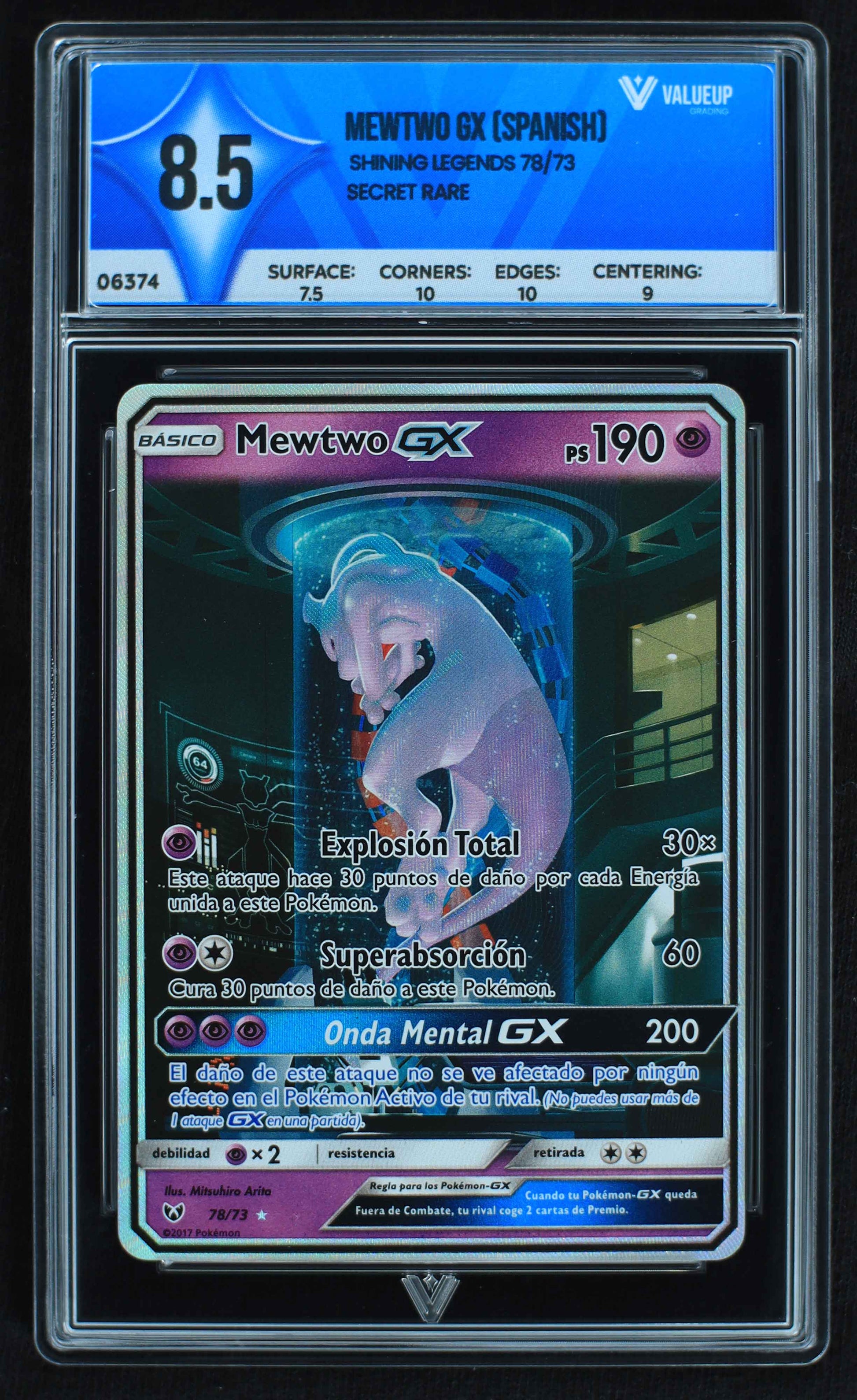 06374 MEWTWO GX (SPANISH) Grading Card