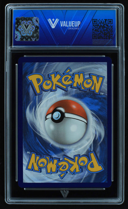 06375 DRAGONITE V (SPANISH) Grading Card