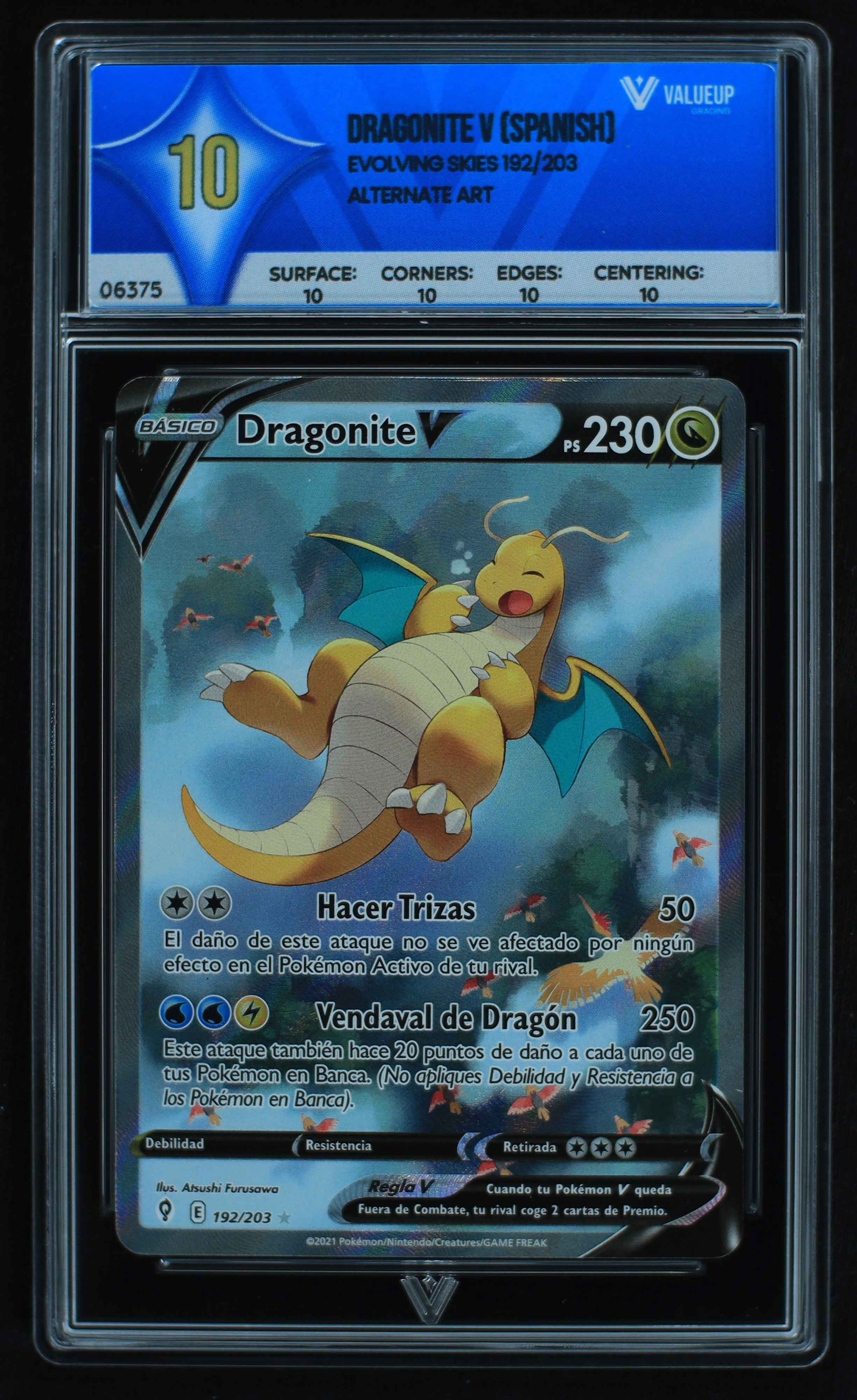 06375 DRAGONITE V (SPANISH) Grading Card