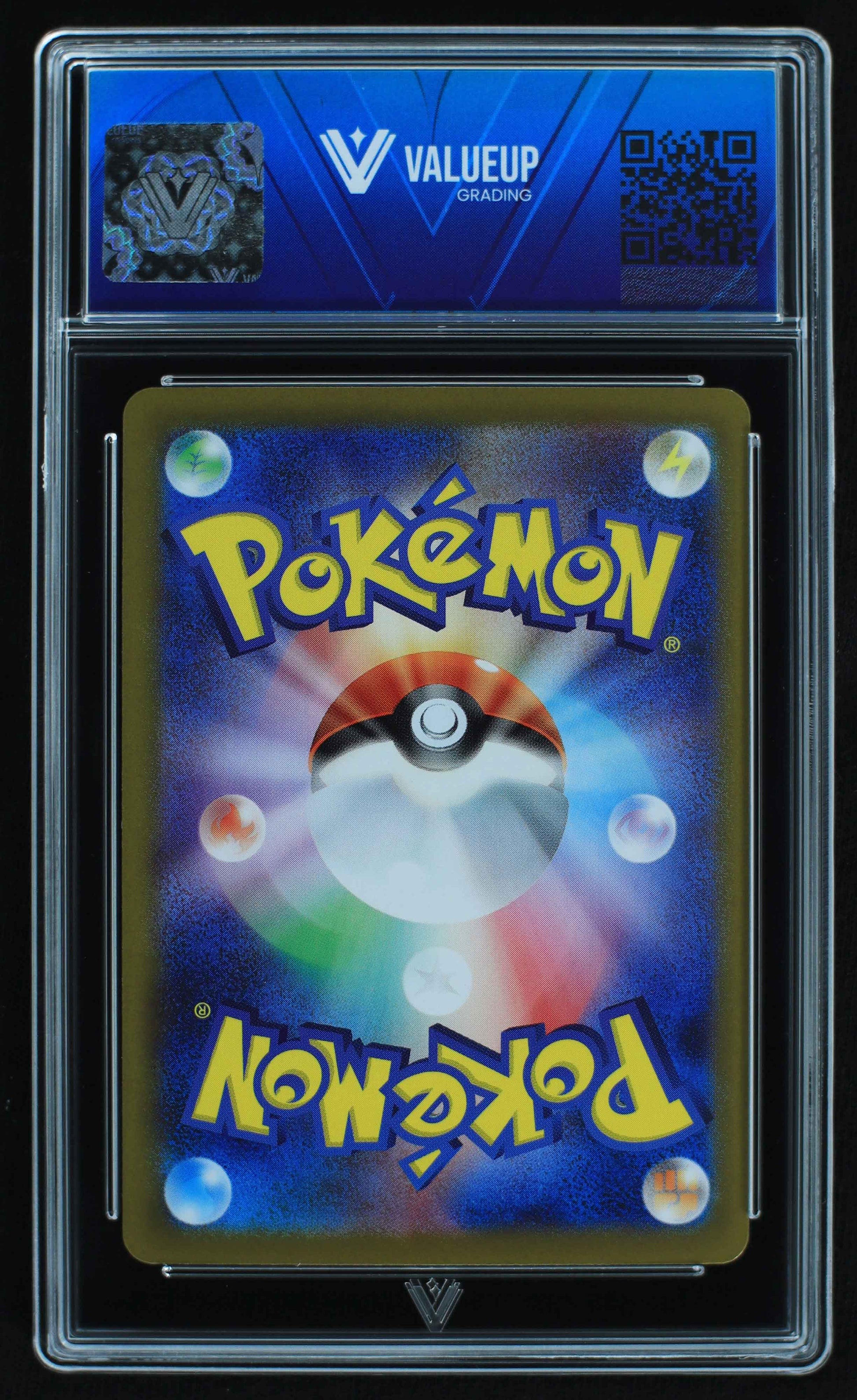 06377 CYNTHIA'S GARCHOMP EX (JAPANESE) Grading Card