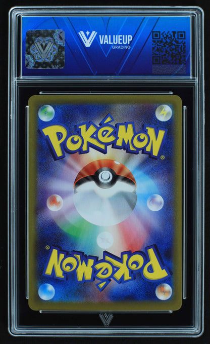 06378 MISTY'S PSYDUCK (JAPANESE) Grading Card