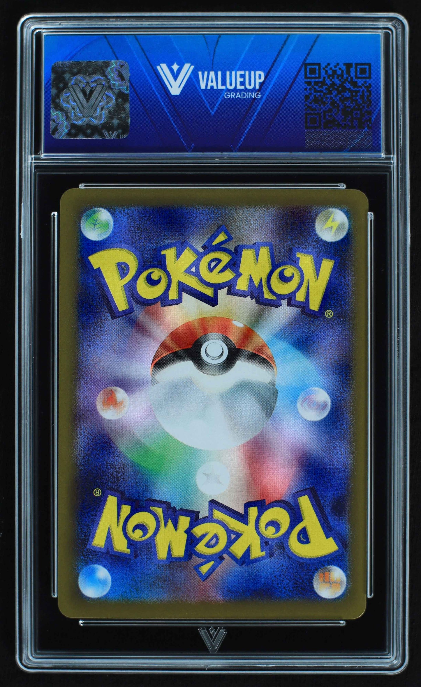 06379 N'S RESHIRAM (JAPANESE) Grading Card