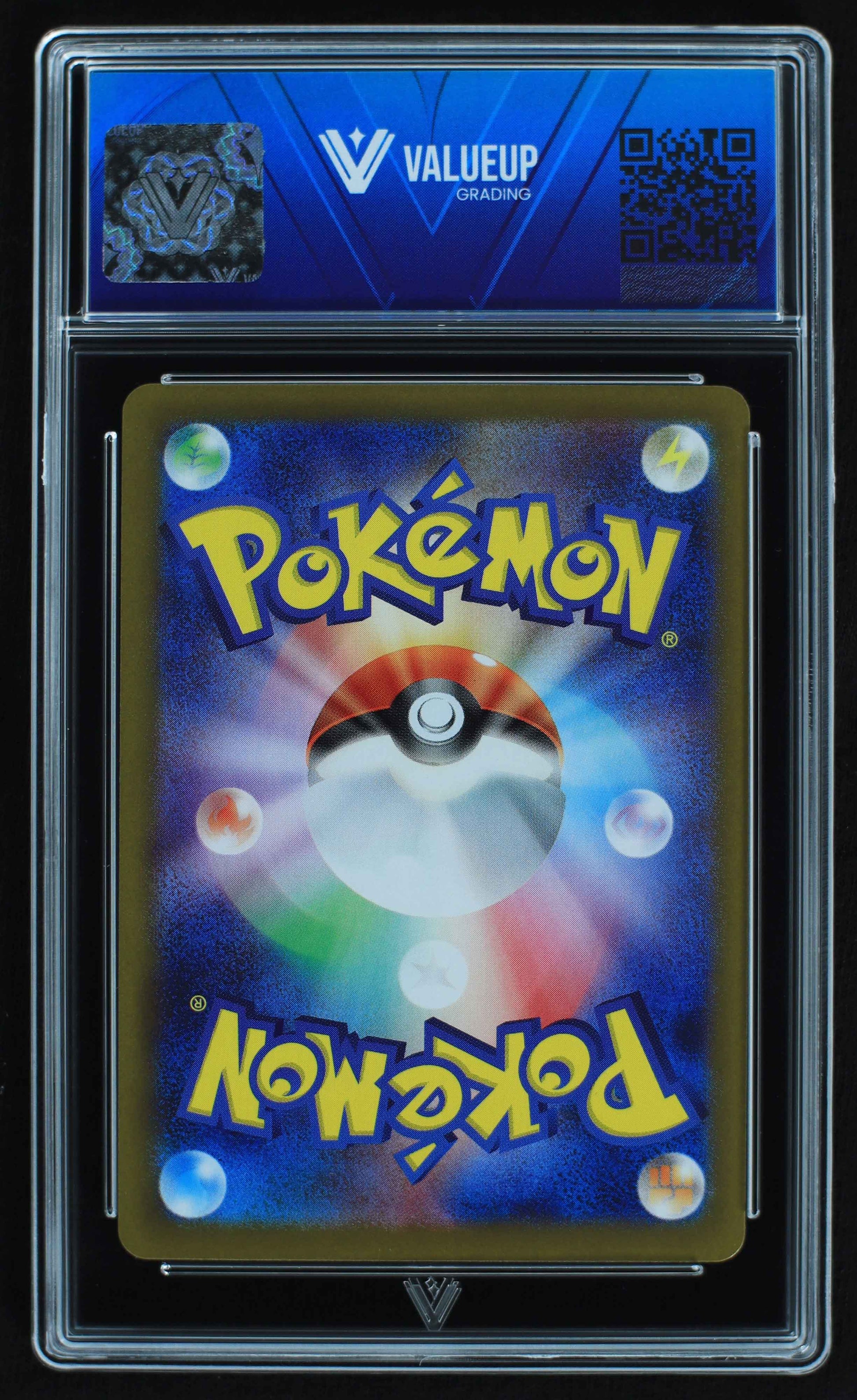 06379 N'S RESHIRAM (JAPANESE) Grading Card