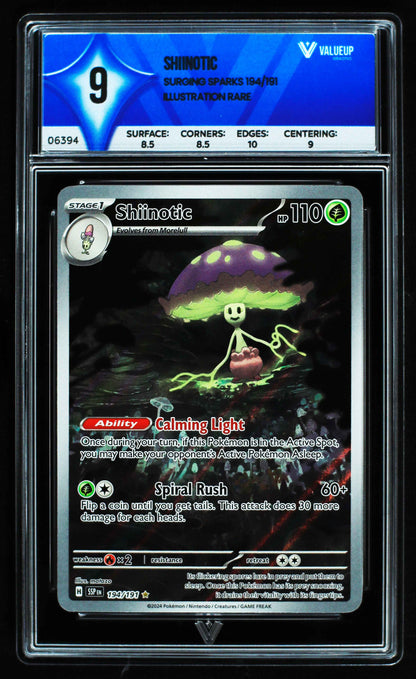 06394 SHIINOTIC Grading Card