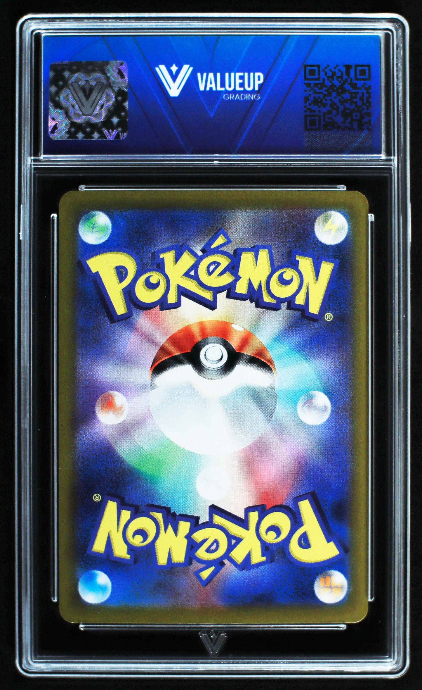 06395 KIRLIA (JAPANESE) Grading Card