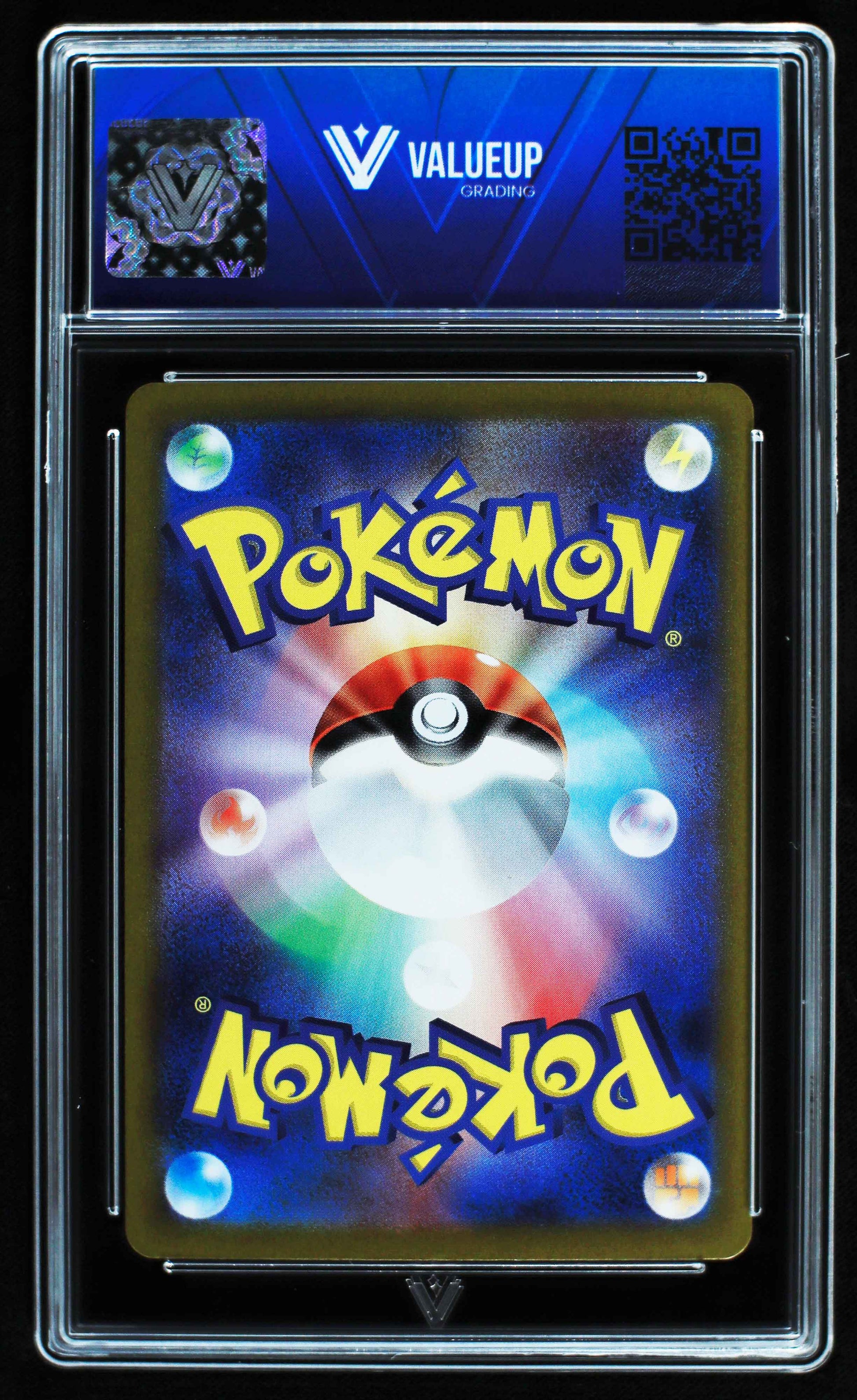 06396 DOLLIV (JAPANESE) Grading Card