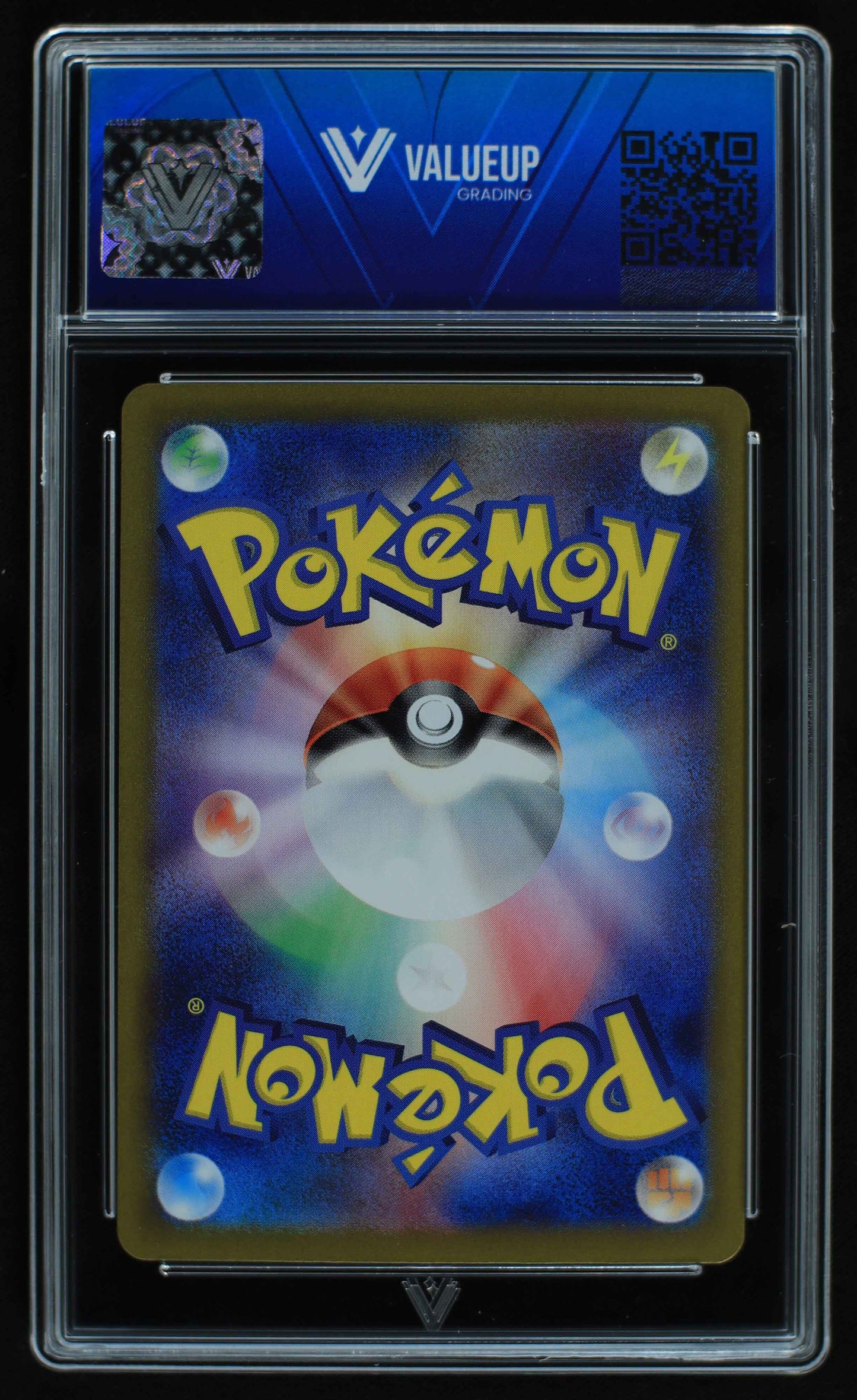 06398 SANDILE (JAPANESE) Grading Card