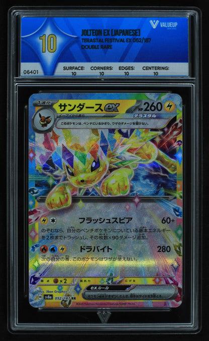 06401 JOLTEON EX (JAPANESE) Grading Card