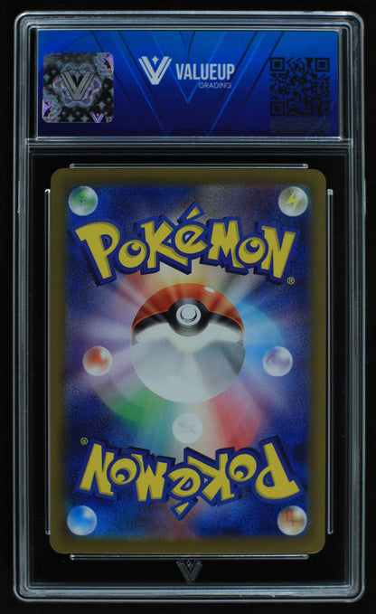 06402 ESPEON EX (JAPANESE) Grading Card