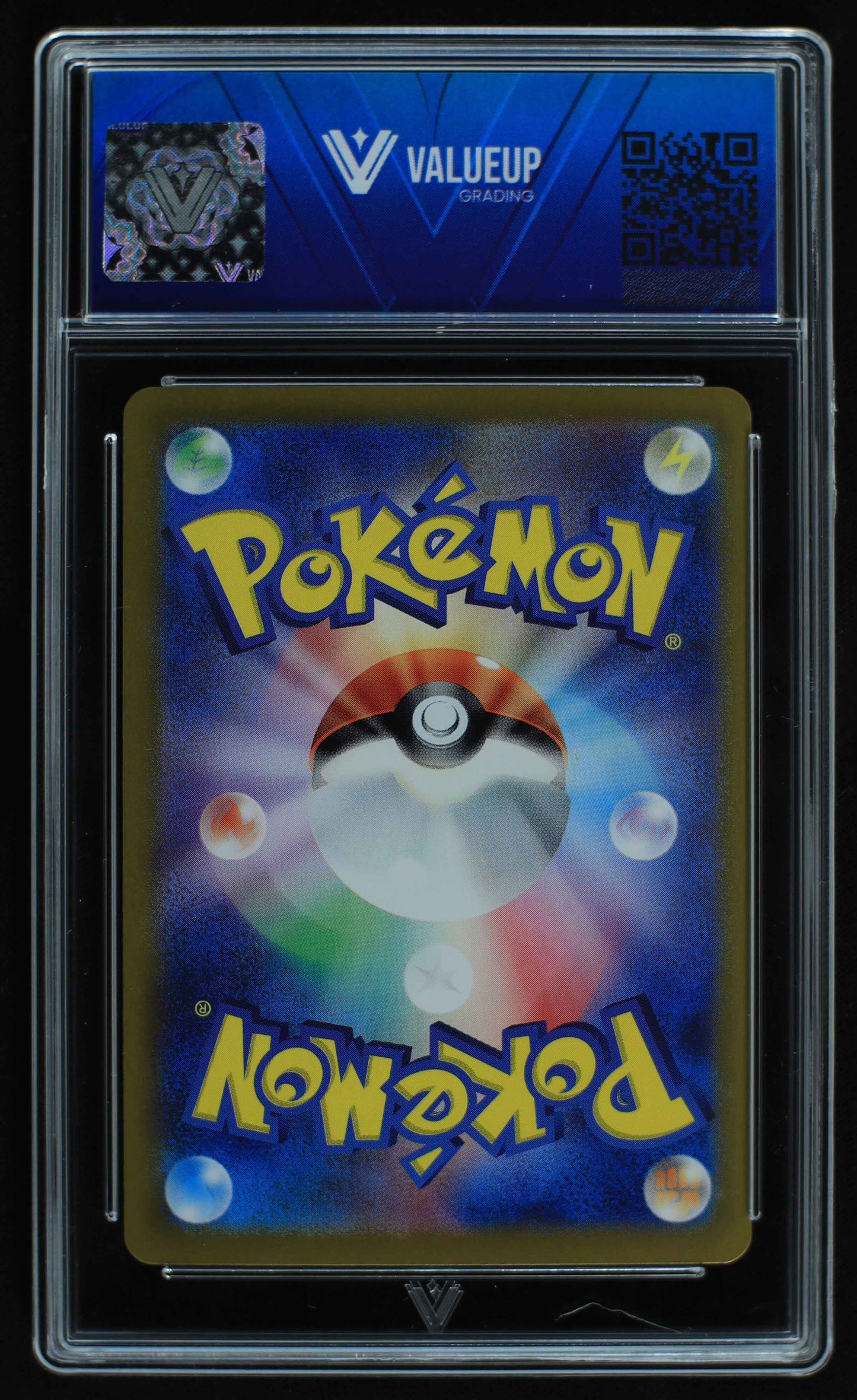 06403 EEVEE EX (JAPANESE) Grading Card