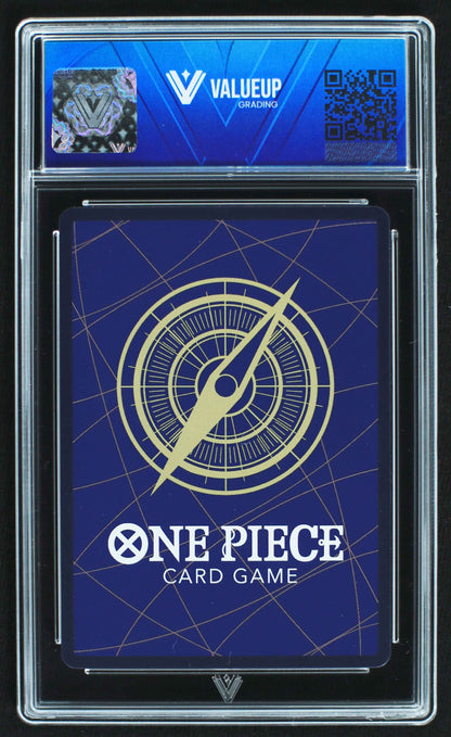 06411 PEOPLE'S DREAMS DON'T EVER END!! Grading Card