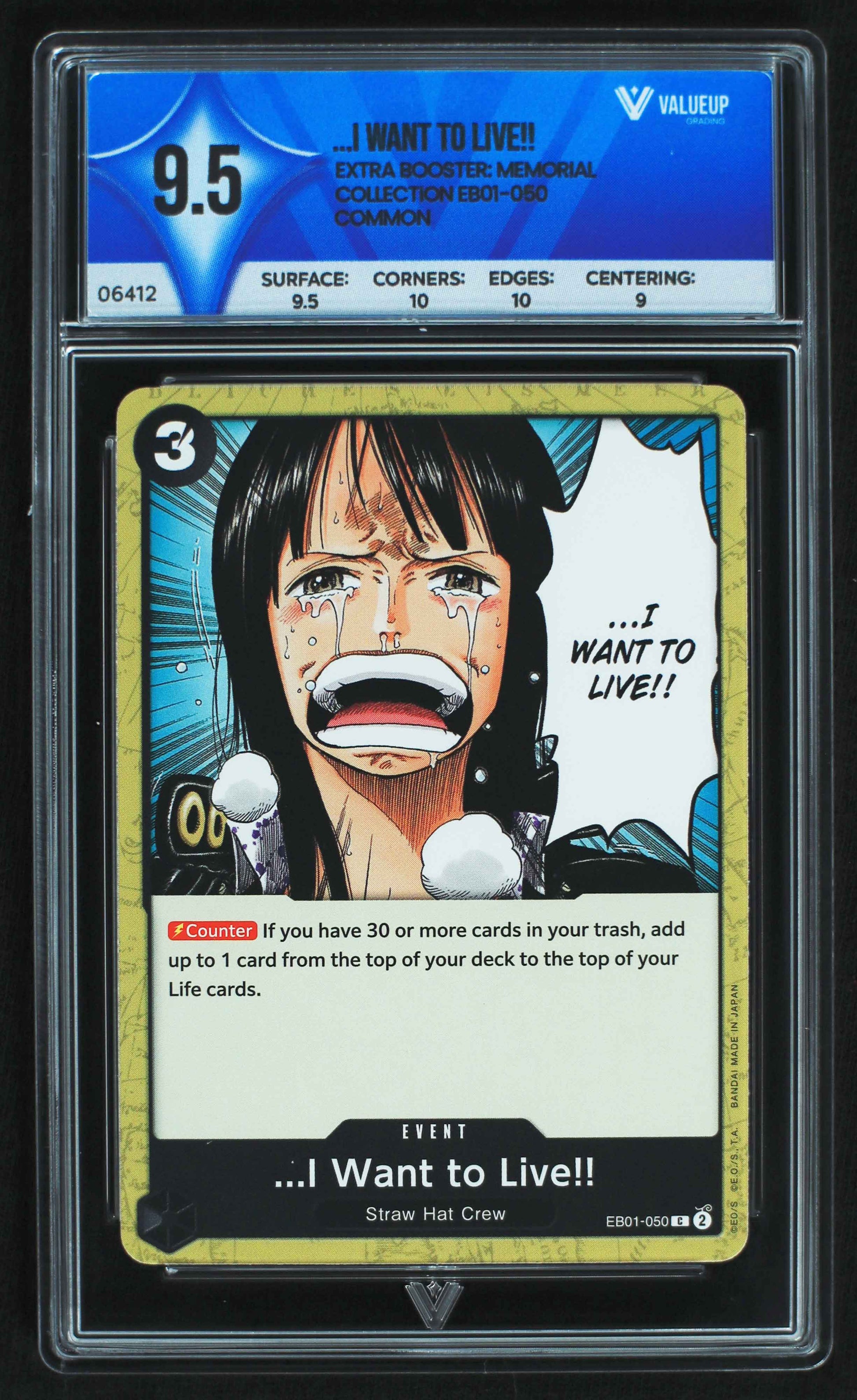 06412 ...I WANT TO LIVE!! Grading Card