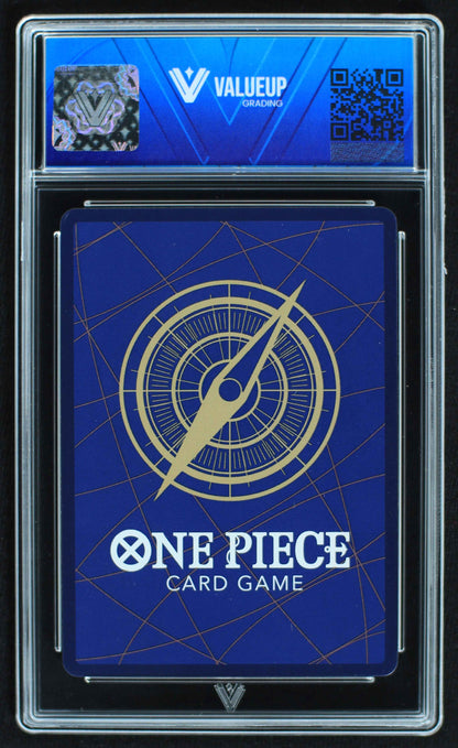 06412 ...I WANT TO LIVE!! Grading Card