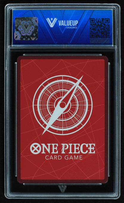 06419 LIM Grading Card