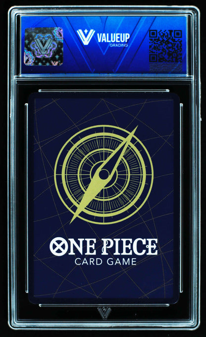 06421 TONY TONY.CHOPPER Grading Card