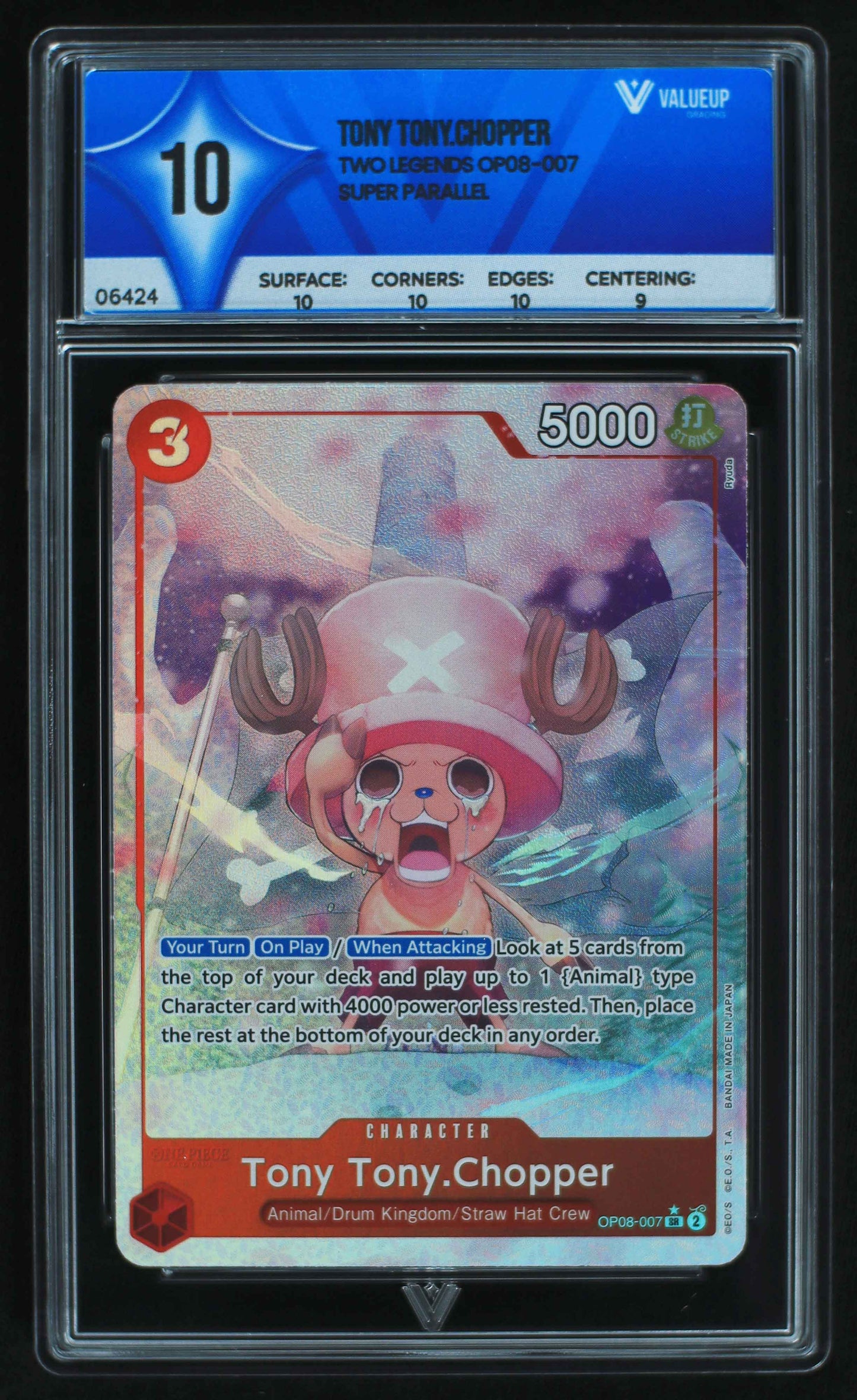 06424 TONY TONY.CHOPPER Grading Card