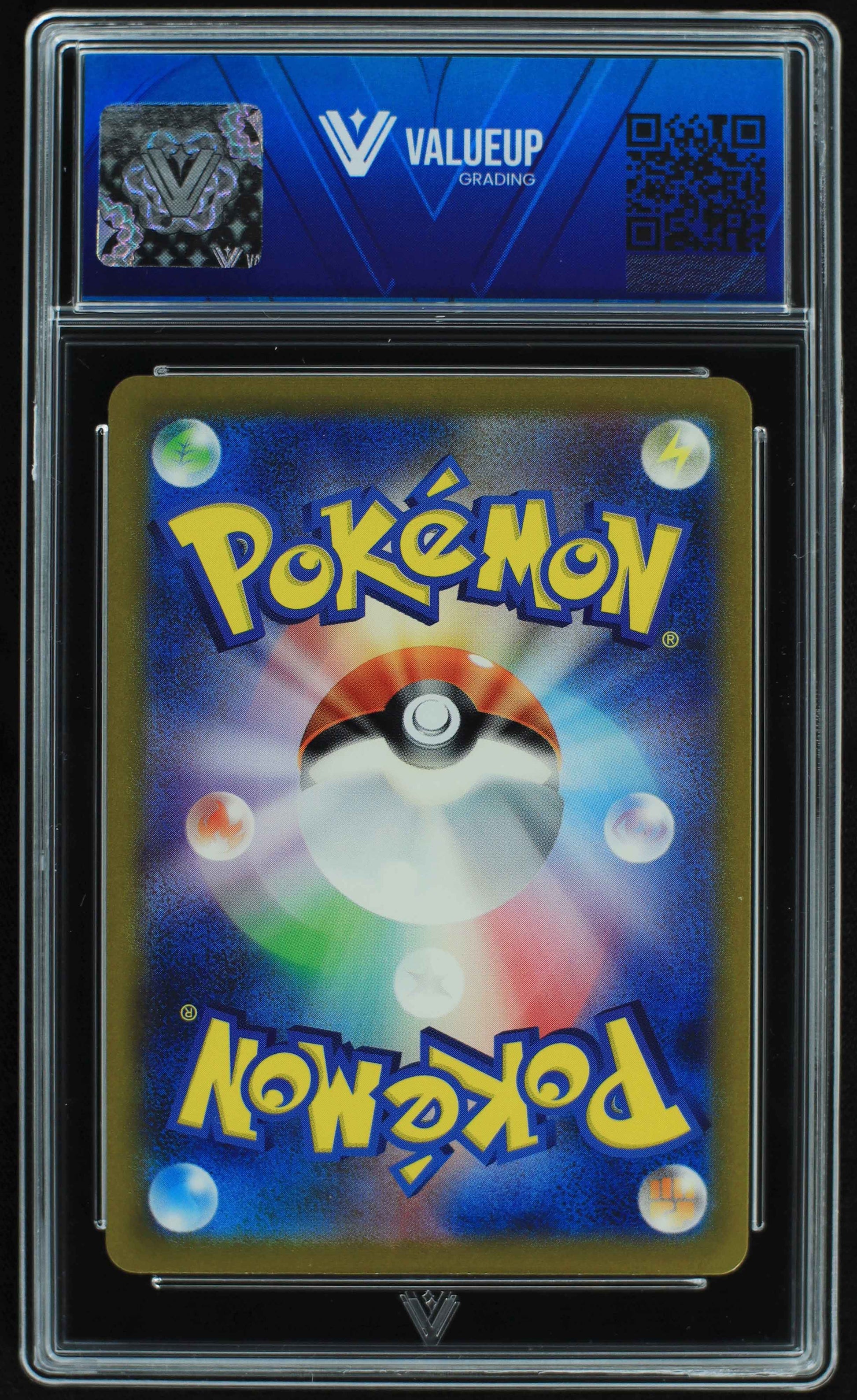 06430 WARTORTLE (JAPANESE) Grading Card