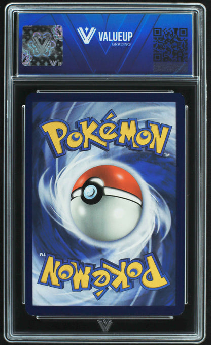 06436 WALKING WAKE EX Grading Card