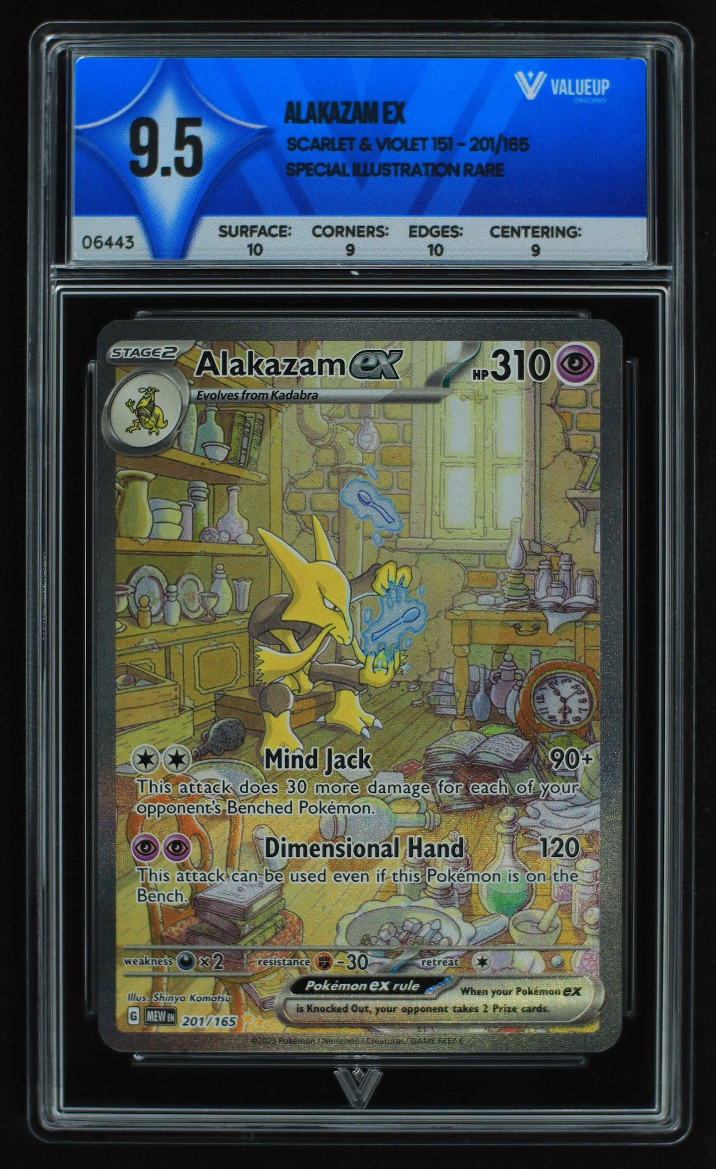 06443 ALAKAZAM EX Grading Card