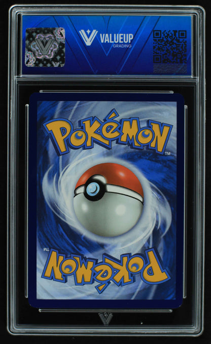 06444 PIKACHU EX (SPANISH) Grading Card