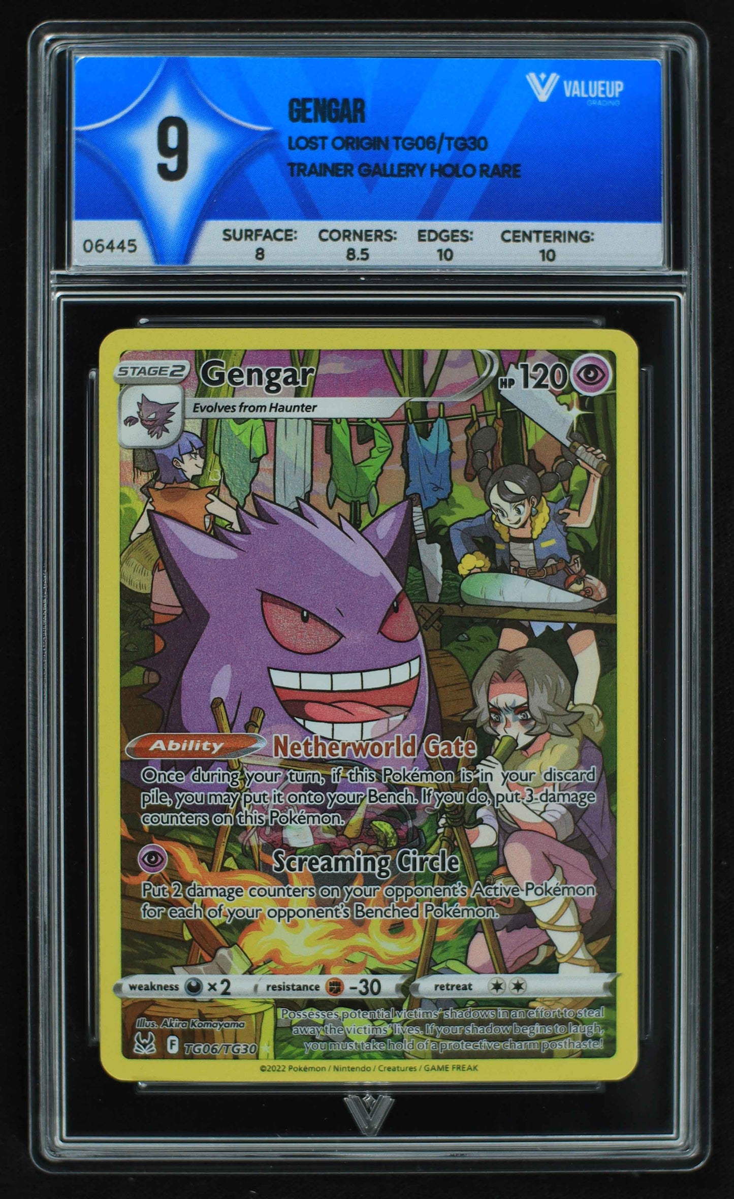 06445 GENGAR Grading Card
